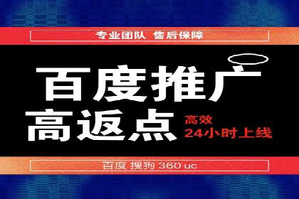 竞价广告效果评估：XX公司如何实现高转化率