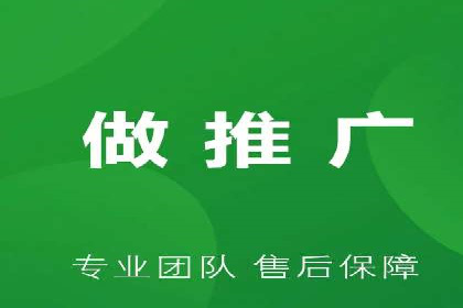 信息流时代：朋友圈营销策略剖析
