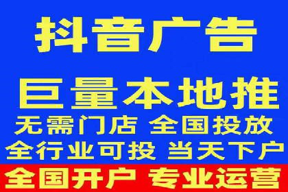 网络推广开户如何助力企业增长？看这里！